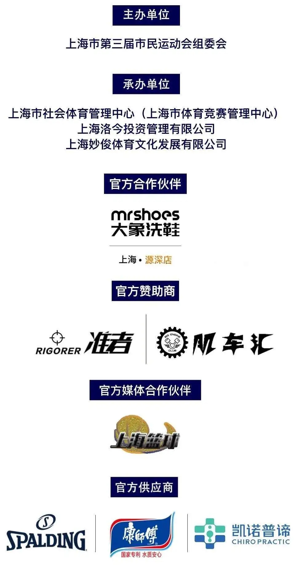 1604367443987084.jpg 微信圖片_202011030934296.jpg