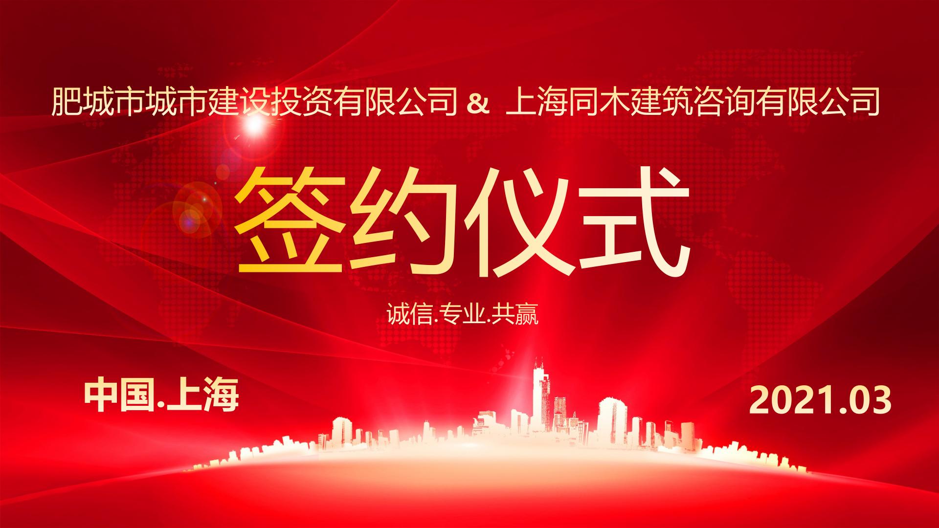 1616566210752602.jpg 微信圖片_20210323131734.jpg