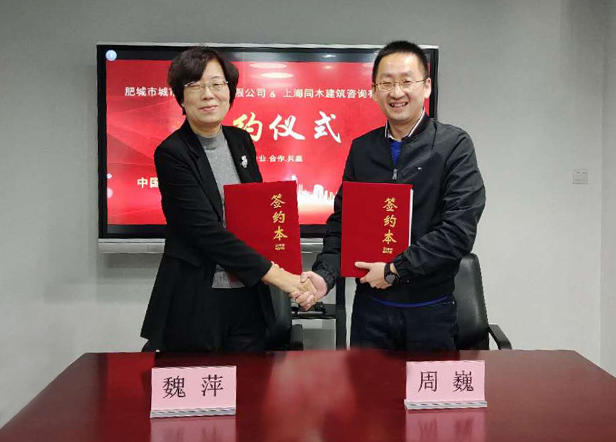 1616566224699485.jpg 微信圖片_202103231052044.jpg