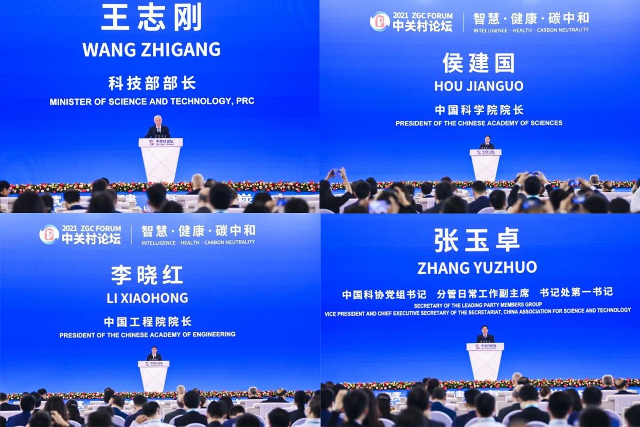 1640851327771108.jpg 未標(biāo)題-1.jpg