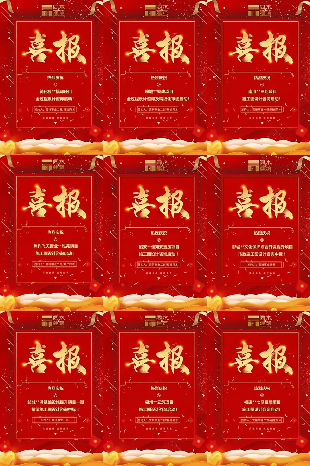 未標(biāo)題-1.jpg