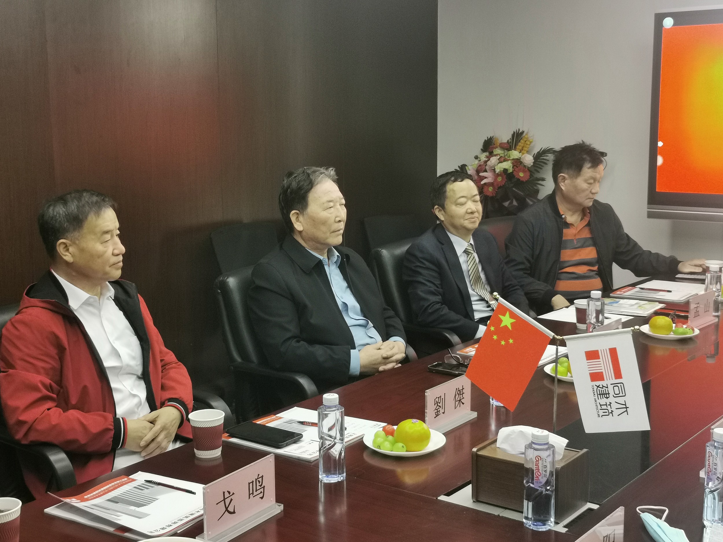 微信圖片_202210111704373.jpg